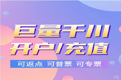 成功案例：sem竞价托管的智慧与策略