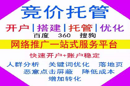 从案例看百度信息流：内容生态构建之道