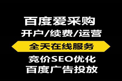 抖音广告案例：信息流广告的投放技巧